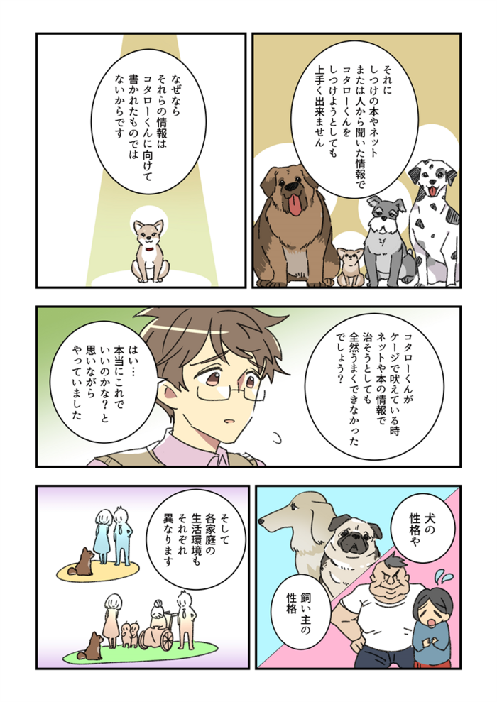 016.png