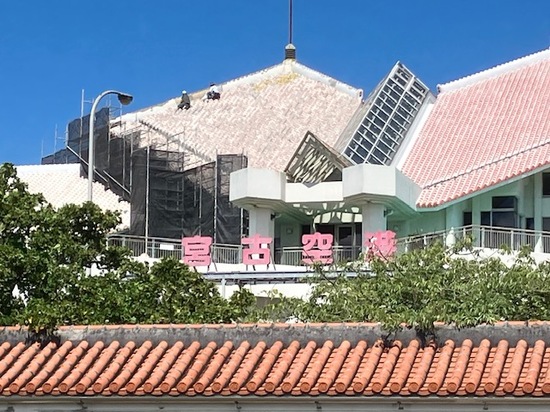 宮古空港.jpg